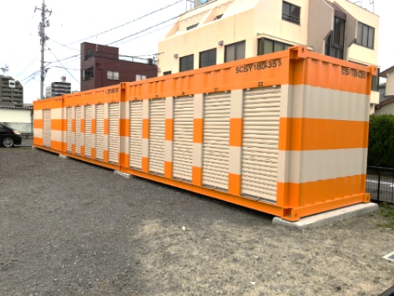 オレンジコンテナ四日市西浜田町（5枚目）